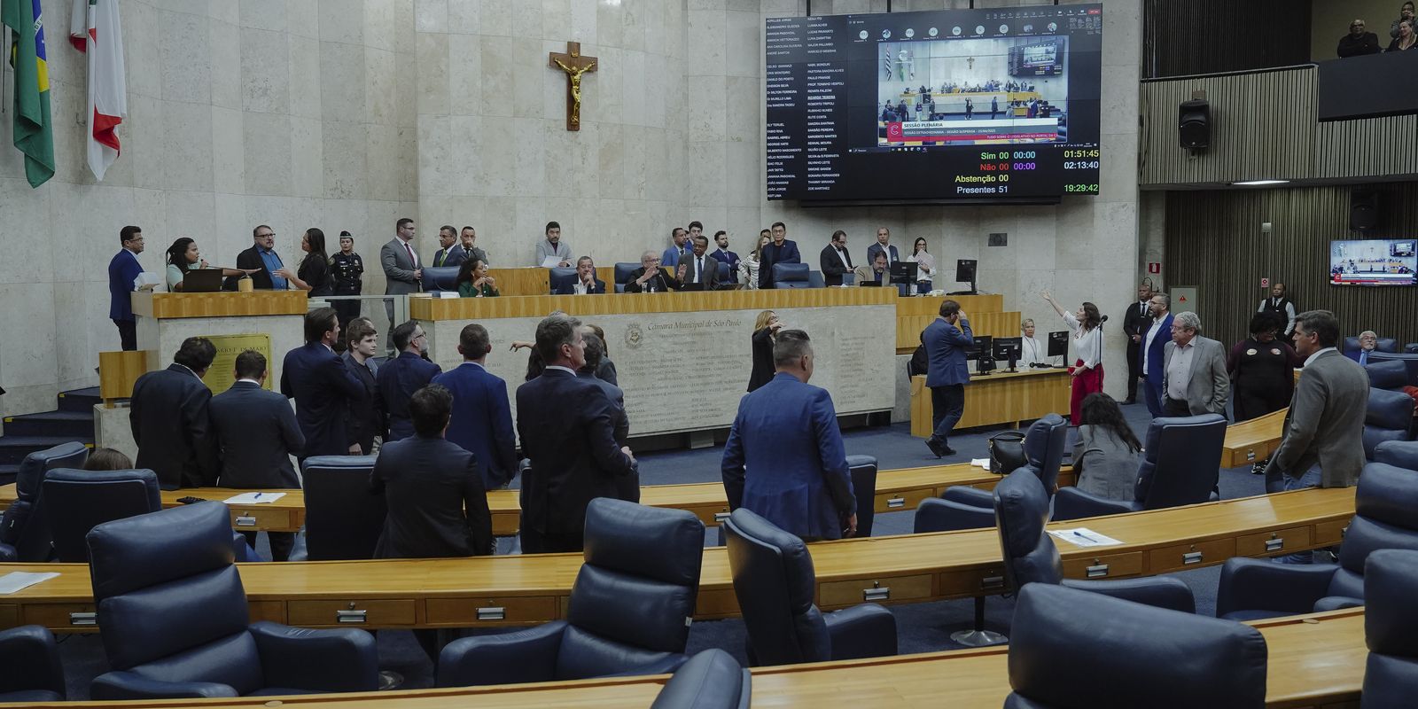 Câmara de São Paulo aprova reajuste escalonado de 5,2% a servidores